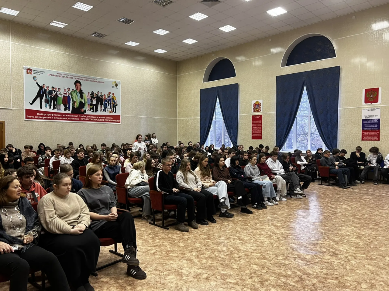 «Уроки доброты» завершены!✨